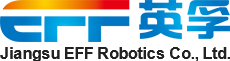 江苏英孚机器人有限公司